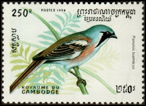 Cambodia 1398 - Mint-NH - 250r Bearded Reedling (1994) (cv $0.75)