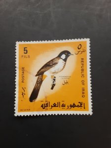 ^Iraq #463           Used