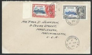 ST VINCENT 1935 Jubilee 1d & 1½d on cover to USA, first day cancels........53058 