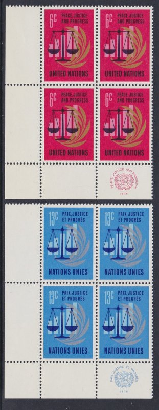 213-14 United Nations 1970 Peace, Justice and Progress Inscription Block MNH