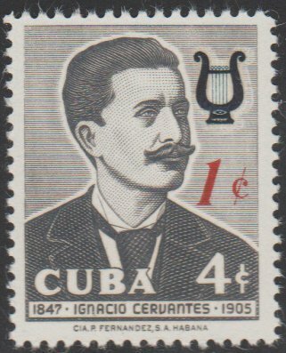 1960 Cuba Stamps Sc 629 Musician Ignacio Cervantes Surcharged MNH