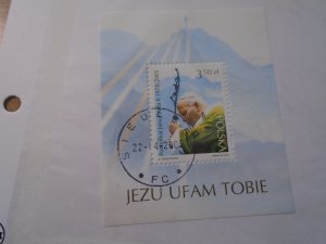 Poland  #  3775  used