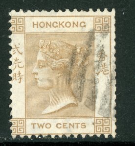 China 1864 Hong Kong 2¢ Brown QV Wmk CCC Scott 8 VFU D830