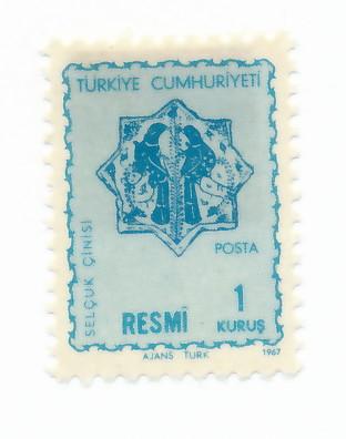 Turkey 1967 Scott o107 MH - 1k, Seljuk tile