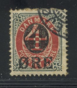 Denmark 55 Used (3