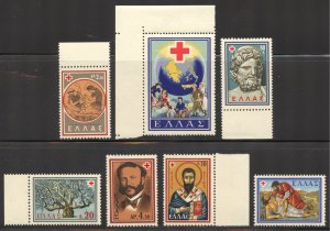 Greece Scott 657 MNHOG - 1959 Centenary of the Red Cross Set - SCV $14.45