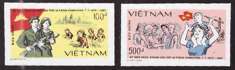United Viet Nam Scott 1932-1933 imperforate  NGAI  stamp set