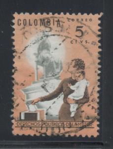 Colombia 752  VF  Used