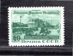 RUSSIA SC#1541 FVF/MNH