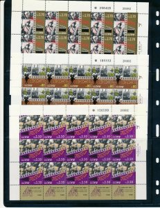 ISRAEL 1992 JUDAICA 75th ANNIVERSARY OF HEBREW FILM SHEETS OF 15 STAMPS MNH 
