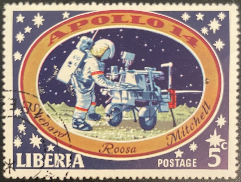 Liberia # 550 Used