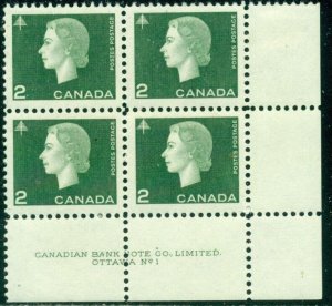 CANADA SCOTT # 383 PLATE BLOCK, MINT, OG. STAMPS NH, H IN SALVAGE, GREAT PRICE!