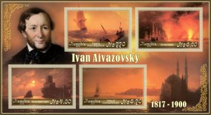 Stamps. Art Ivan Aivazovsky 2020 year, 1+1 sheets MNH ** perforated