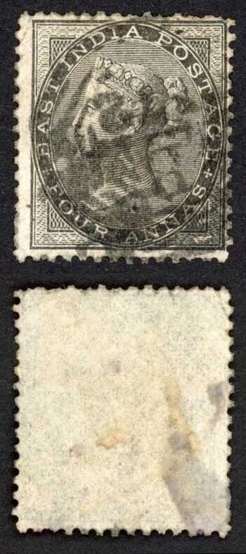 Singapore SGZ76 4a Black India with B172 postmark Cat 42 pounds