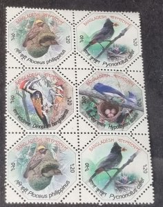 BANGLADESH - BIRD NESTS stamps set