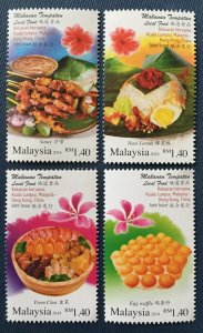 2014 Local Food Malaysia-Hong Kong, China Joint Issue Set of 4V MNH