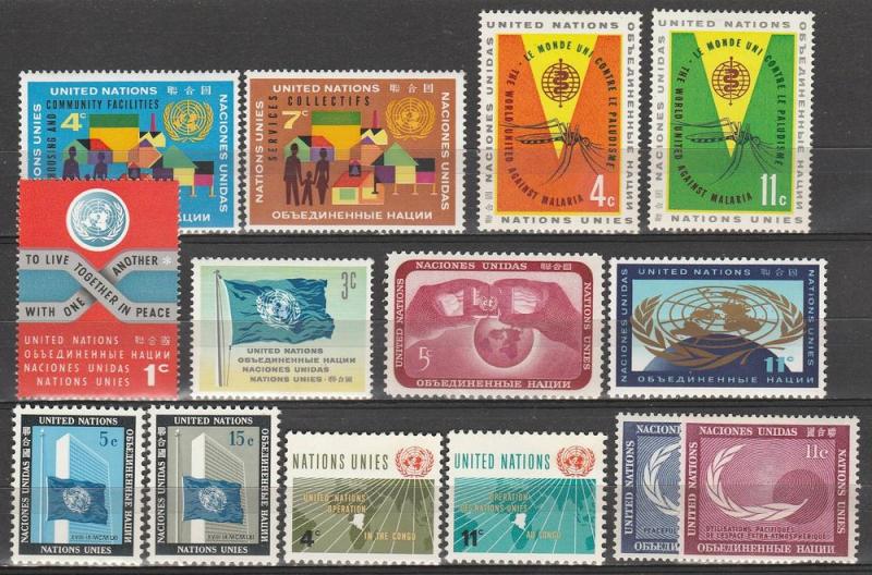 UN #100-13  F-VF Unused CV $3.50 (C6734)