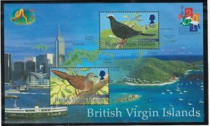 British Virgin Is 954 MNH 2001 Birds (ak2312)