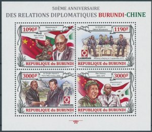 Burundi 2013 MNH Diplomatic Relations Stamps China Mao Zedong Flags 4v M/S