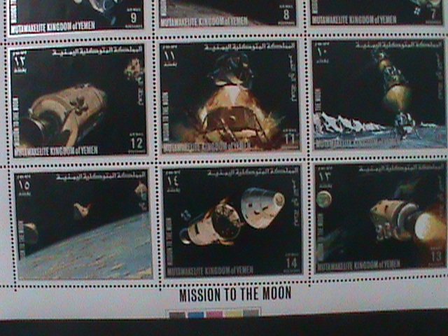 YEMEN-AIRMAIL- MISSION TO THE MOON LARGE  STAMPS MNH-SHEET-VERY FINE