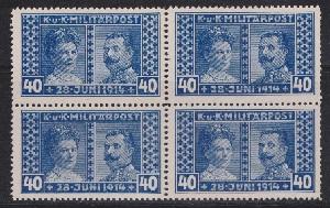 Bosnia and Herzegovina B15 MNH block of 4