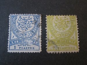 Turkey 1890 Sc 89-90 FU