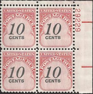 # J97 MINT NEVER HINGED