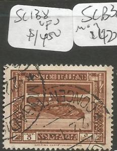 Italian Somaliland SC 138 VFU (2ciu)