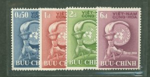 Vietnam/South (Empire/Republic) #96-99 Unused Single (Complete Set)