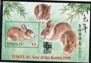 TOKELAU SELECTION OF 1999  ISSUES  MINT NH  AS SHOWN