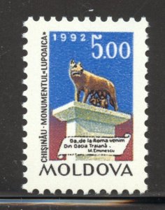 Moldova Scott 37 MNHOG - 1992 She-Wolf Suckling Romulus and Remus - SCV $0.90