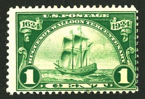 U.S. #614 MINT OG HR