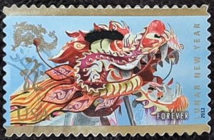 US Scott # 4623; used (45c) Chinese New year from 2012; VF centering; off paper