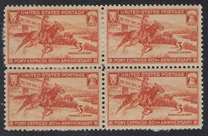 894, Pony Express, Block of 4