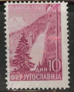 Yugoslavia Scott 260 MH*  1949 ski jump stamp