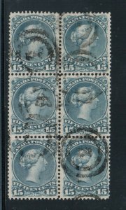 Canada #30e Very Fine Used Block Of Six Deep Blue Shade **With Certificate**