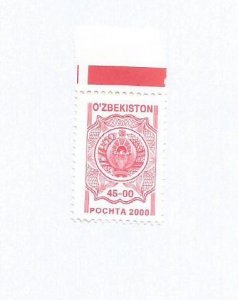 UZBEKISTAN - 2001 - Definitive - Perf Single Stamp - M L H