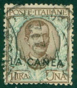 ITALY OFFICE IN CRETE 12 USED RL 4575 CV $85.00 BIN $40.00