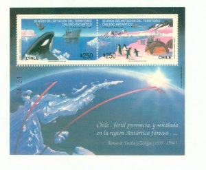 CHILE 9346 MNH S/S CV $12.00 BIN $7.00