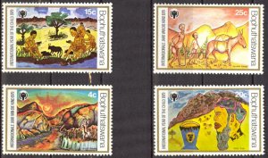 Bophuthatswana 1979 International Year of Child Set of 4 MNH