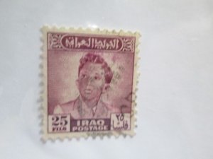 Iraq #121 used 2023 SCV = $0.25