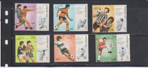 Laos Scott # 902-907, MI 1135-1140, MNH. World Soccer Cup, Italy, 1990