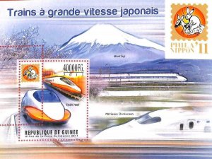 A5004 - GUINEA - ERROR - MISPERF Stamp Sheet 2011 Japanese...-