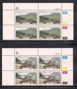 SOUTH AFRICA - TRANSKEI SC# 167-70  4 CONTROL BKS/4 #884-99   FVF/MNH  1986