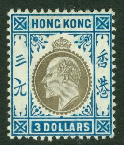 SG 88 Hong Kong 1904-06. $3 slate & dull blue. A fine fresh mounted mint...