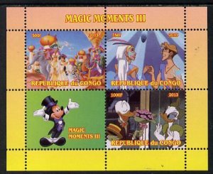 CONGO B. - 2013 - Disney, Magic Moments #3 - Perf 3v Sheet - Mint Never Hinged