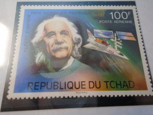 Chad  #  C196  MNH  Albert Einstein