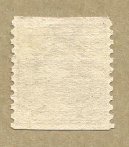 Scott # 458 5 cent Blue Washington 1914-1916