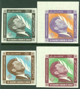 EDW1949SELL : JORDAN 1965 Scott #506-09 JFK. Complete Imperf set. VF, Mint NH.