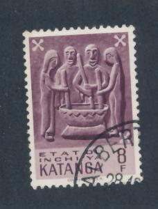 Katanga 1961 - Scott 61 used - 8fr, Wood carving